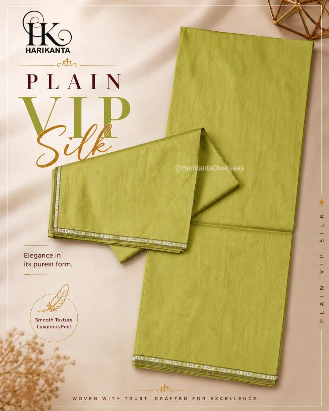 Plain VIP Silk